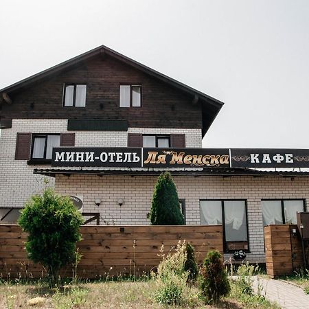 Mini-Hotel La Menska ミンスク エクステリア 写真